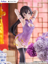 Load image into Gallery viewer, PRE-ORDER TENITOL TALL Yuki Suou Cheongsam ver. Alya Sometimes Hides Her Feelings in Russian