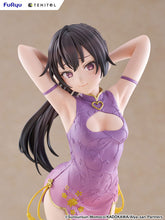 Load image into Gallery viewer, PRE-ORDER TENITOL TALL Yuki Suou Cheongsam ver. Alya Sometimes Hides Her Feelings in Russian