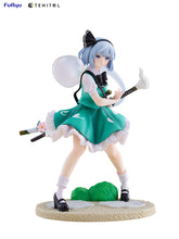 Load image into Gallery viewer, PRE-ORDER TENITOL Youmu Konpaku Touhou Project