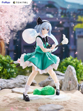 Load image into Gallery viewer, PRE-ORDER TENITOL Youmu Konpaku Touhou Project