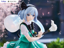 Load image into Gallery viewer, PRE-ORDER TENITOL Youmu Konpaku Touhou Project