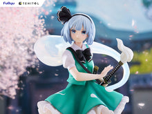 Load image into Gallery viewer, PRE-ORDER TENITOL Youmu Konpaku Touhou Project