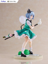 Load image into Gallery viewer, PRE-ORDER TENITOL Youmu Konpaku Touhou Project
