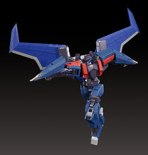 Load image into Gallery viewer, PRE-ORDER THE GATTAI Black Wing Dancouga - Super Beast Machine God
