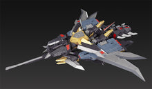 Load image into Gallery viewer, PRE-ORDER THE GATTAI Dairyuga Dancouga Super Beast Machine God