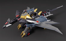 Load image into Gallery viewer, PRE-ORDER THE GATTAI Dairyuga Dancouga Super Beast Machine God