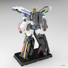 Load image into Gallery viewer, PRE-ORDER THE GATTAI Display Base None