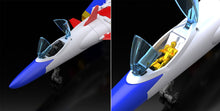 Load image into Gallery viewer, PRE-ORDER THE GATTAI Fighbird (re-run)