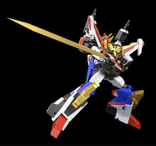 Load image into Gallery viewer, PRE-ORDER THE GATTAI Granbird The Brave Fighter of Sun Fighbird