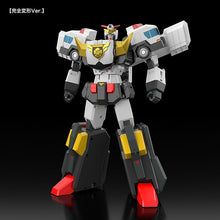 Load image into Gallery viewer, PRE-ORDER THE GATTAI J-Decker Brave Police J-Decker