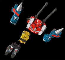 Load image into Gallery viewer, PRE-ORDER THE GATTAI Land Bison The Brave Fighter of Legend Da-Garn