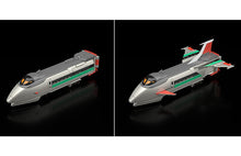 Load image into Gallery viewer, PRE-ORDER THE GATTAI Might Gaine (re-run) The Brave Express Might Gaine
