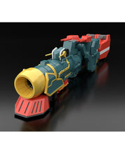 Load image into Gallery viewer, PRE-ORDER THE GATTAI Might Gunner + Perfect Option Set The Brave Express Might Gaine