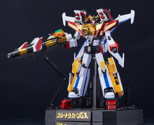Load image into Gallery viewer, PRE-ORDER THE GATTAI The Brave Fighter of Legend Display Set (re-run) The Brave Fighter Of Legend Da-garn