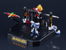 Load image into Gallery viewer, PRE-ORDER THE GATTAI The Brave Fighter of Legend Display Set (re-run) The Brave Fighter Of Legend Da-garn