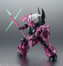 Load image into Gallery viewer, PRE-ORDER THE ROBOT SPIRITS &ltSIDE MS&gt MD-0032G Guel’S Dilanza Ver. A.N.I.M.E. Mobile Suit Gundame The Witch From Mercury