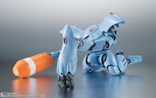 Load image into Gallery viewer, PRE-ORDER THE ROBOT SPIRITS &ltSIDE MS&gt MSM-03C HY-GOGG ver. A.N.I.M.E. Mobile Suit Gundam (re-ofer)