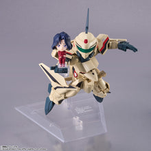 Load image into Gallery viewer, PRE-ORDER TINY SESSION YF-19 (Isamu Dyson Machine) with Myung Fan Lone Macross