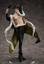 Load image into Gallery viewer, PRE-ORDER Takato Saijo Dakaretai Otoko 1-i ni Odosarete Imasu. (rerelease)