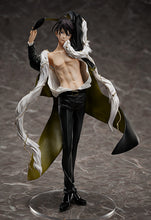 Load image into Gallery viewer, PRE-ORDER Takato Saijo Dakaretai Otoko 1-i ni Odosarete Imasu. (rerelease)