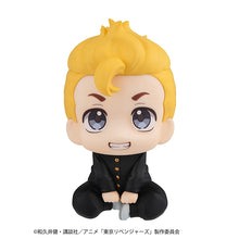 Load image into Gallery viewer, PRE-ORDER Takemichi Hanagaki Lookup Tokyo Revengers