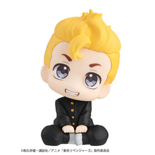 Load image into Gallery viewer, PRE-ORDER Takemichi Hanagaki Lookup Tokyo Revengers