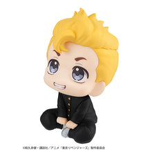 Load image into Gallery viewer, PRE-ORDER Takemichi Hanagaki Lookup Tokyo Revengers