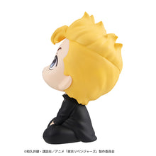 Load image into Gallery viewer, PRE-ORDER Takemichi Hanagaki Lookup Tokyo Revengers