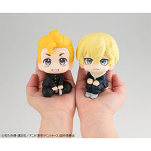 Load image into Gallery viewer, PRE-ORDER Takemichi Hanagaki Lookup Tokyo Revengers
