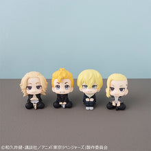 Load image into Gallery viewer, PRE-ORDER Takemichi Hanagaki Lookup Tokyo Revengers