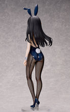 Load image into Gallery viewer, PRE-ORDER Takina Inoue: Bunny Ver. Lycoris Recoil