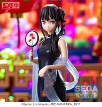 Load image into Gallery viewer, PRE-ORDER Takina Inoue Luminasta Figure China Style Lycoris Recoil