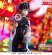 Load image into Gallery viewer, PRE-ORDER Takina Inoue Luminasta Figure China Style Lycoris Recoil