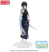 Load image into Gallery viewer, PRE-ORDER Takina Inoue Luminasta Figure China Style Lycoris Recoil