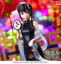 Load image into Gallery viewer, PRE-ORDER Takina Inoue Luminasta Figure China Style Lycoris Recoil