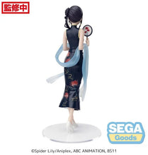 Load image into Gallery viewer, PRE-ORDER Takina Inoue Luminasta Figure China Style Lycoris Recoil