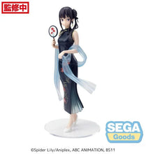 Load image into Gallery viewer, PRE-ORDER Takina Inoue Luminasta Figure China Style Lycoris Recoil