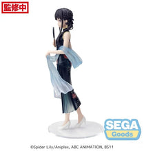 Load image into Gallery viewer, PRE-ORDER Takina Inoue Luminasta Figure China Style Lycoris Recoil