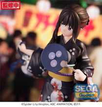 Load image into Gallery viewer, PRE-ORER Takina Inoue Luminasta Figure Going out in a yukata Lycoris Recoil