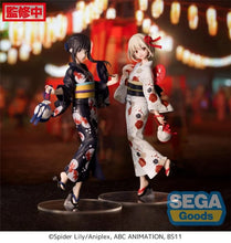 Load image into Gallery viewer, PRE-ORER Takina Inoue Luminasta Figure Going out in a yukata Lycoris Recoil