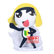 Load image into Gallery viewer, PRE-ORDER Tamama Sgt. Keroro Platoon
