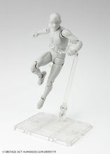 Load image into Gallery viewer, PRE-ORDER Tamashii Stage Act Humanoid (repeat)