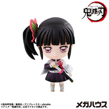 Load image into Gallery viewer, PRE-ORDER Tanjiro & Friends Mascot Collection Vol. 1 Demon Slayer: Kimetsu no Yaiba Box of 8