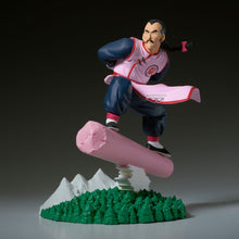 Load image into Gallery viewer, PRE-ORDER Taopaipai History Box Dragon Ball