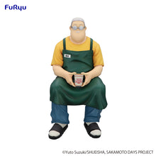 Load image into Gallery viewer, PRE-ORDER Taro Sakamoto Noodle Stopper Figure Sakamoto Days