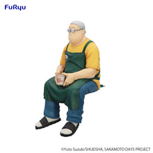 Load image into Gallery viewer, PRE-ORDER Taro Sakamoto Noodle Stopper Figure Sakamoto Days