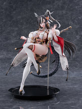 Load image into Gallery viewer, PRE-ORDER Tatsu Chan 1/7 Scale Figure toridamono