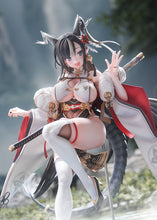 Load image into Gallery viewer, PRE-ORDER Tatsu Chan 1/7 Scale Figure toridamono