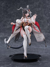 Load image into Gallery viewer, PRE-ORDER Tatsu Chan 1/7 Scale Figure toridamono