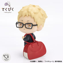 Load image into Gallery viewer, PRE-ORDER Tekupiku Kei Tsukishima Haikyu!!
